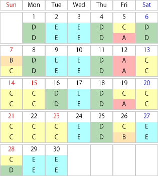 運賃カレンダー2025年09月