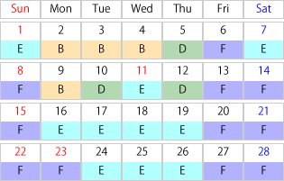 2026年02月 運賃カレンダー