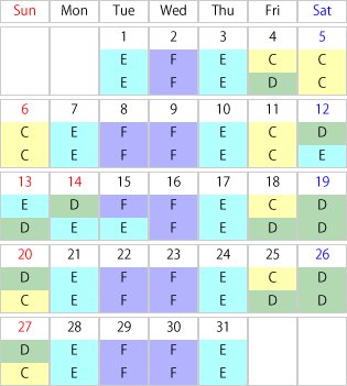 運賃カレンダー2024年10月