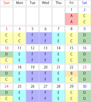 運賃カレンダー2024年11月