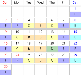 2025年11月 運賃カレンダー