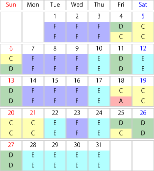 運賃カレンダー2025年07月